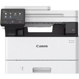 Canon MFP Laser i-SENSYS MF465dw 1200x1200dpi/1GB/40ppm/33ipm/DADF/LAN/WiFi/FAX/ Toner CRG-070 | ePonuda.com