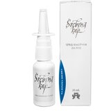 KOLOID DOO koloid rastvor za higijenu nosnih kanala na bazi srebrnih jona u spreju 20ml 116575 Cene