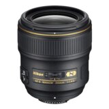 Nikon objektiv AF-S NIKKOR 35mm f/1.4G - JAA134DA cene