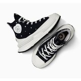 Converse ženske patike run star legacy cx | ePonuda.com