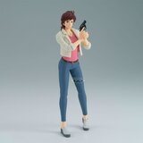 Banpresto Figura City Hunter - Angel Dust Kaori Makimura, 19 cm | shoptok.hr