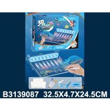  Pisi brisi ( 908702-K ) | Eponuda.com