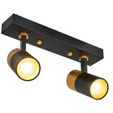 Opviq spot svetiljka L1624 black | ePonuda.com
