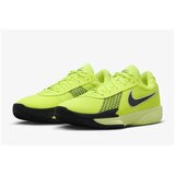 Nike Nizke superge Air Zoom G.t. Cut Academy Rumena | Shoptok.si
