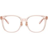 Tiffany Naočare TF 2240D 8278 | ePonuda.com