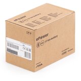 Stiga E 450 Baterija 48V ePower, z 5 Ah Baterija kapaciteto | Shoptok.si