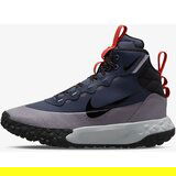 Nike patike za dečake HIKEDA BOOT GS Cene