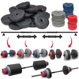 Iron tegovi set 118 kg tegova i 2+1 šipka Cene