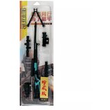 Comic and Online Games M24 Shadow Attack Rifle (24 cm) ( 061787 ) | ePonuda.com