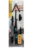 M24 Shadow Attack Rifle (24 cm) ( 061787 )