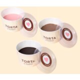 Torta Ivanjica Set TORTA u čašici - mala | ePonuda.com