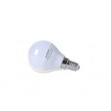 Bb Link LED SIJALICA S11 G45 7W E14 6500K Cene