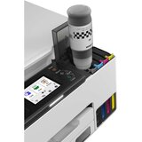 Canon Multifunkcijska naprava MAXIFY GX1050, (5000526198) | Shoptok.si