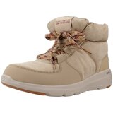 Skechers Modne superge GLACIAL ULTRA-TREND Kostanjeva Cene