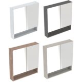 Geberit Selnova Square Ormarić sa ogledalom sa dvoje vrata lava mat 588cm 501.265.00.1 | ePonuda.com