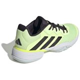 Adidas Tenis Barricade Allcourt 2024 Zelena | Shoptok.si
