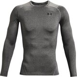 Under Armour Moška kompresijska majica Comp LS T-shirt Siva Cene