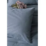 set posteljine Plain, 200x220 cm, antracit