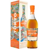 Glenmorangie Viski A Tale of Tokio, 70cl | Eponuda.com