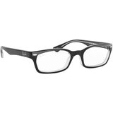 Ray-ban Naočare RX 5150 2034 Cene