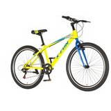  X-fun žuta 26 1426150 | Eponuda.com