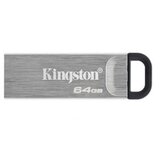 Kingston USB Memorija Kyson 64GB USB 3.2 | Eponuda.ba