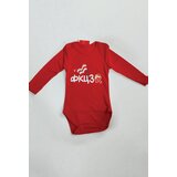 Crvena Zvezda Bodi dugih rukava Zastava | ePonuda.com