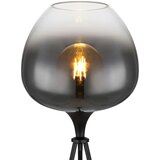 Globo 15548S1 - Podna lampa MAXY 1xE27/60W/230V crna | Eponuda.com