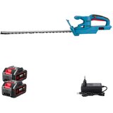 ONEVAN Škarje za žive meje, 20 palcev, brezkrtačni motor, 3000W, 2 baterijski komplet, (5000184198) | Shoptok.si