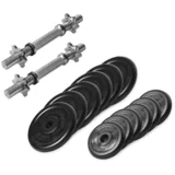 set od 2 podesive bučice (ukupno 27,5 kg)