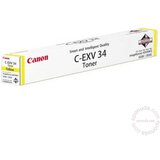 Canon Toner C-EXV 34, yellow, 19000 stranica cijene
