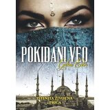 Preporod Ester Gulšan - Pokidani veo | Eponuda.com