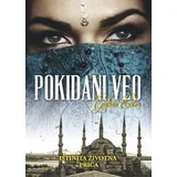 Ester Gulšan - Pokidani veo