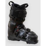 Armada AR ONE 120 MV 2026 Smucarski cevlji black Cene