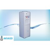 Neo Aparat za vodu samostojeći NEO-WDE 2000