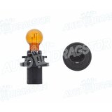 POLCAR sijalica PCY16W 99ZS060P | ePonuda.com