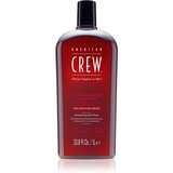 American Crew Anti-Hairloss Shampoo šampon protiv opadanja kose za muškarce 1000 ml | shoptok.hr
