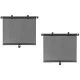  Sunčana roletna sa ventuzama i aretacijom, 42 cm, 2 kom, siva | Eponuda.com