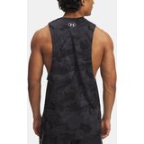 Under Armour Men's tank top Pjt Rck Camo Tank - Men's | ePonuda.com