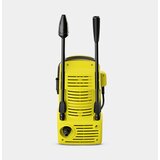 Karcher K 2 Compact Car visokotlačni perač | shoptok.hr