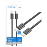 Borofone BX104 Primo | Eponuda.ba