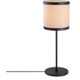 Opviq stona lampa way 11609 us | Eponuda.com
