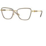 Versace Okvir za naočare 0VE1292 1506 54, Ženski, Svetlosivi | Eponuda.com