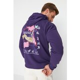 Trendyol Purple Men's Oversize Fit Hoodie Sweatshirt Cene