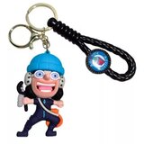 Prestige Keychains One Piece - Usopp Keychain V1 privezak za ključeve Cene