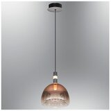 Opviq luster Holee 2858B-1A-32, LED 5 W, rose gold | Eponuda.com