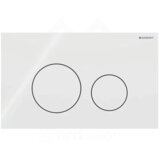 Geberit Sigma40 Round tipka za dvokoličinsku tehniku ispiranja bela - staklo 115.628.SI.1 | ePonuda.com