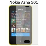  Zaščitna folija ScreenGuard za Nokia Asha 501 | Shoptok.si