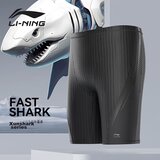 Li-Ning Muški kupaći šorts 2091, Crni Cene