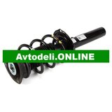 VW Originalni amortizer za Volkswagen Tiguan in Tarraco | Shoptok.si